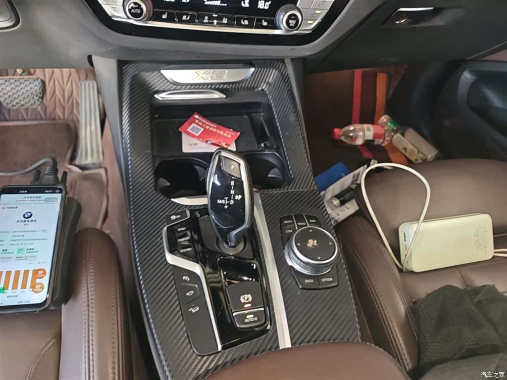 BMW X3, 2021 14