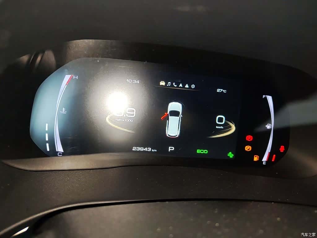 Haval H6, 2024 12