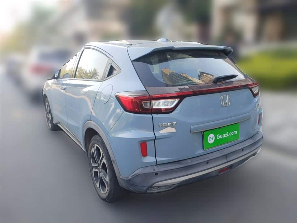 Honda XR-V
