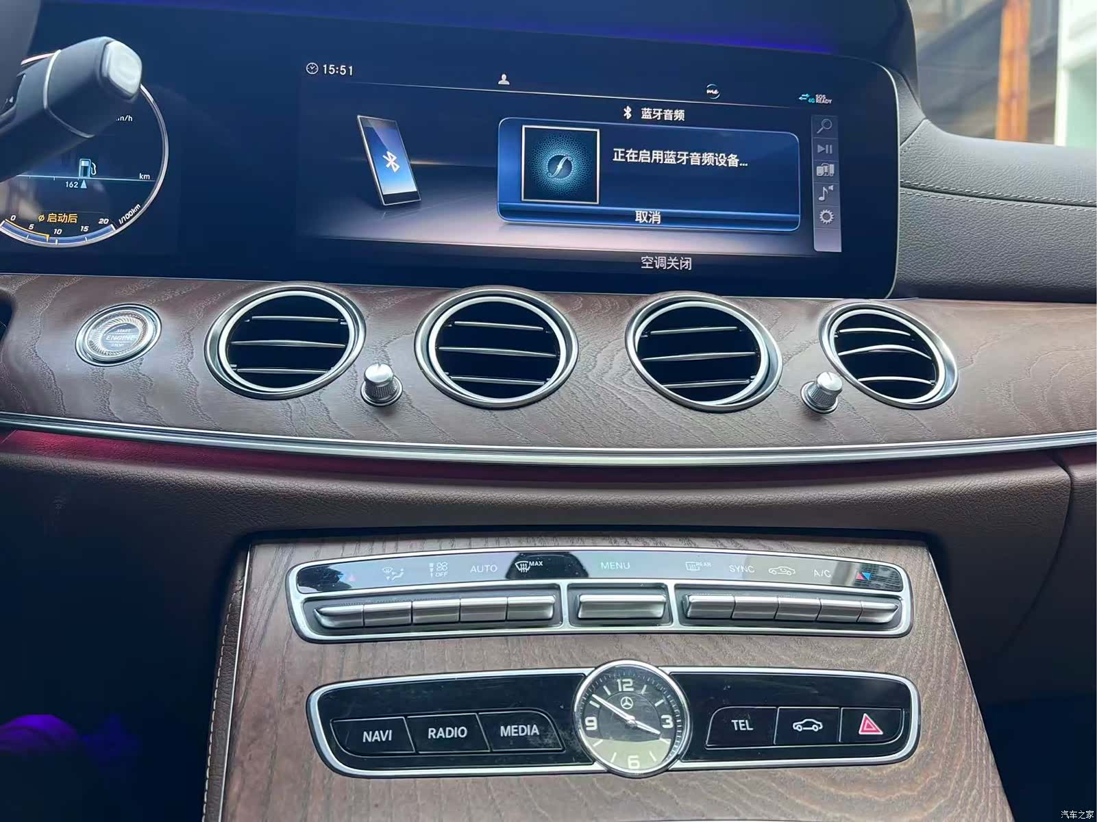 Mercedes-Benz E-Class, 2019 17