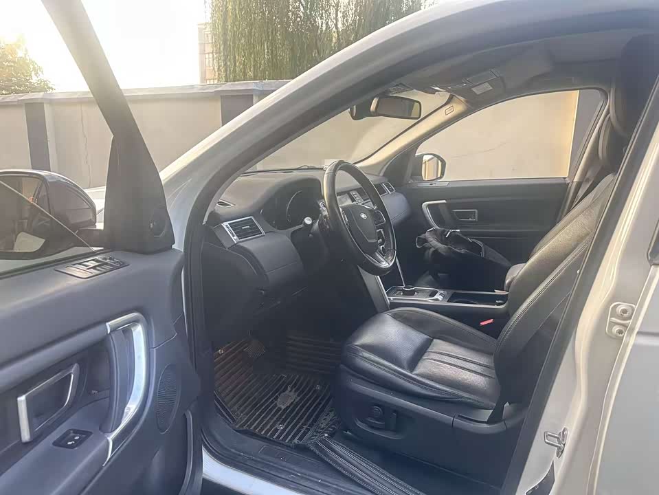 Land Rover Discover Shenxing