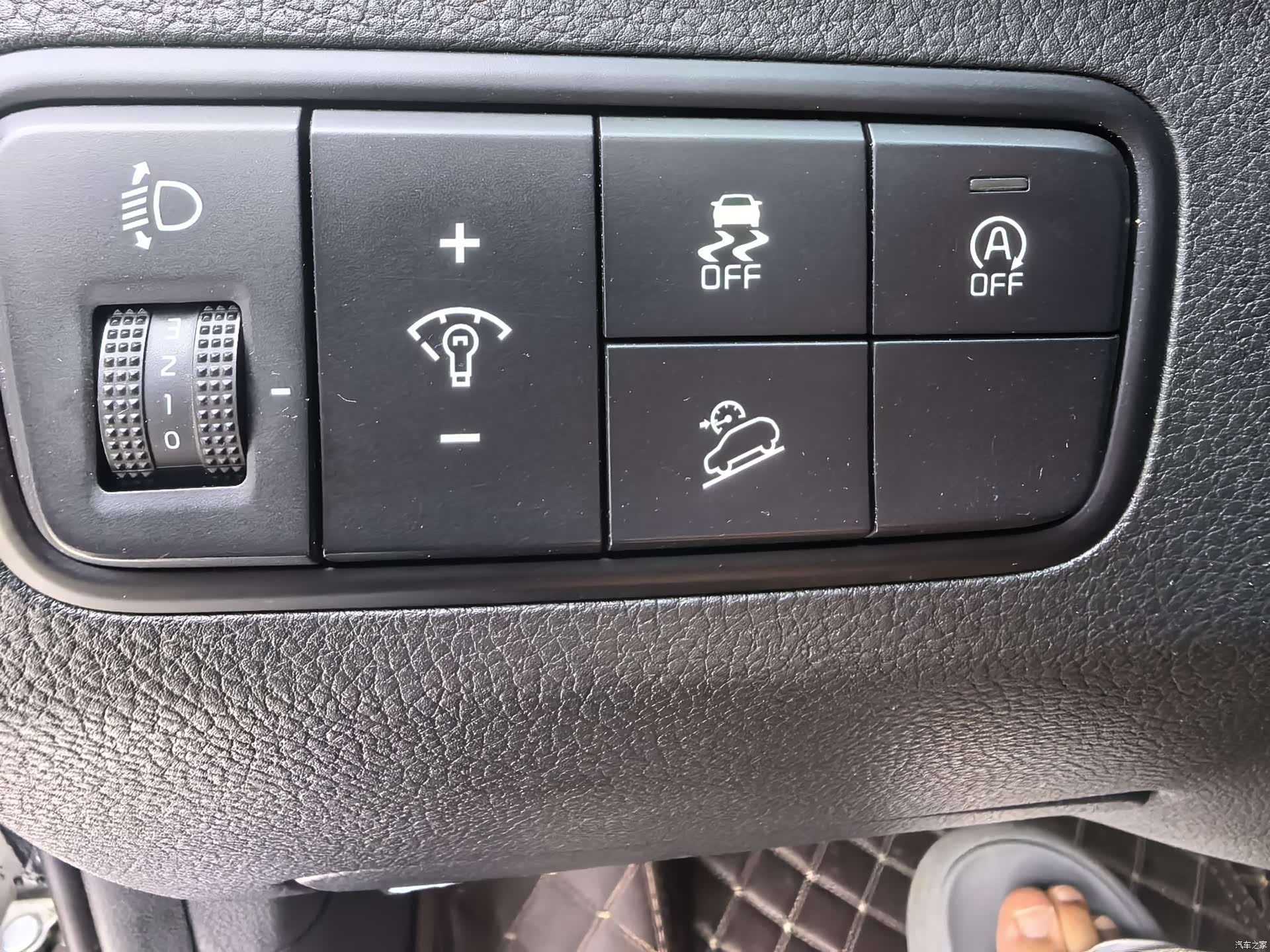Kia Sportage, 2020 13