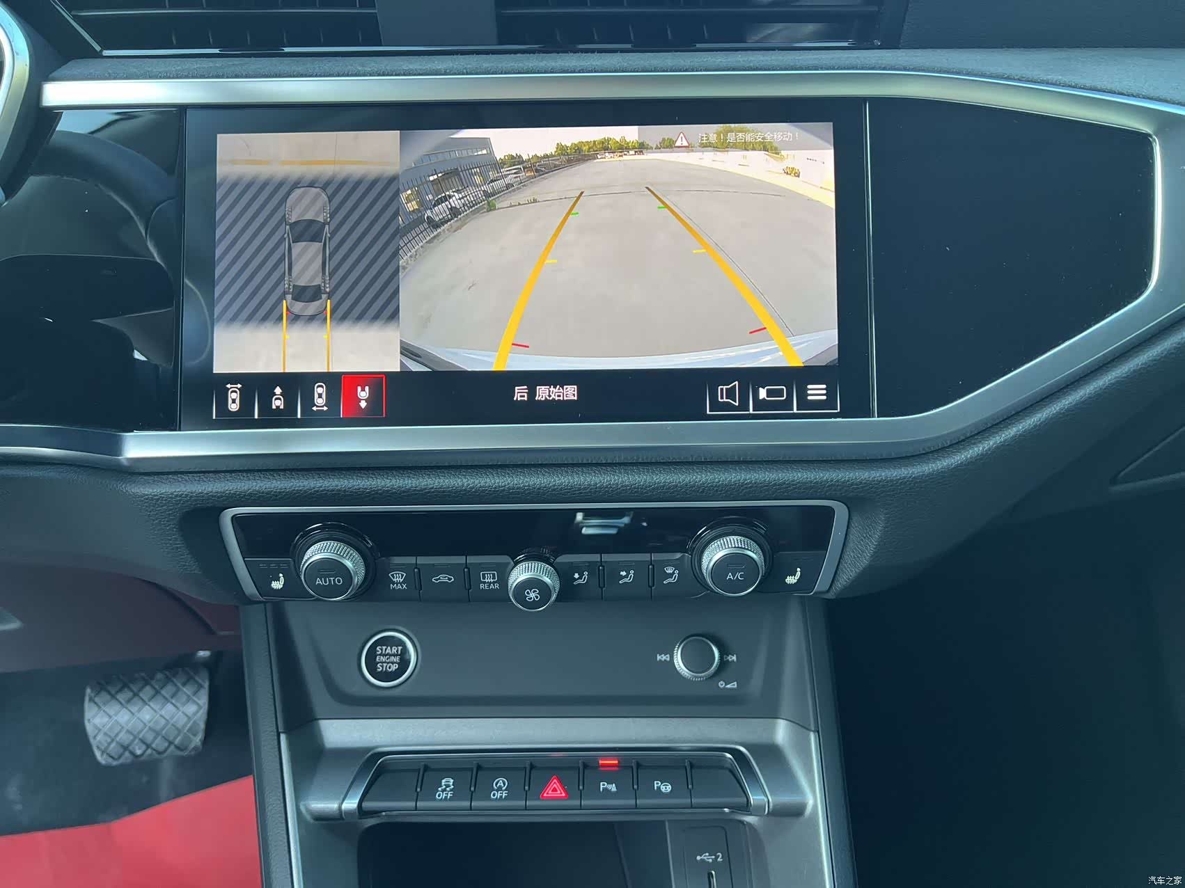 Audi Q3, 2022 14
