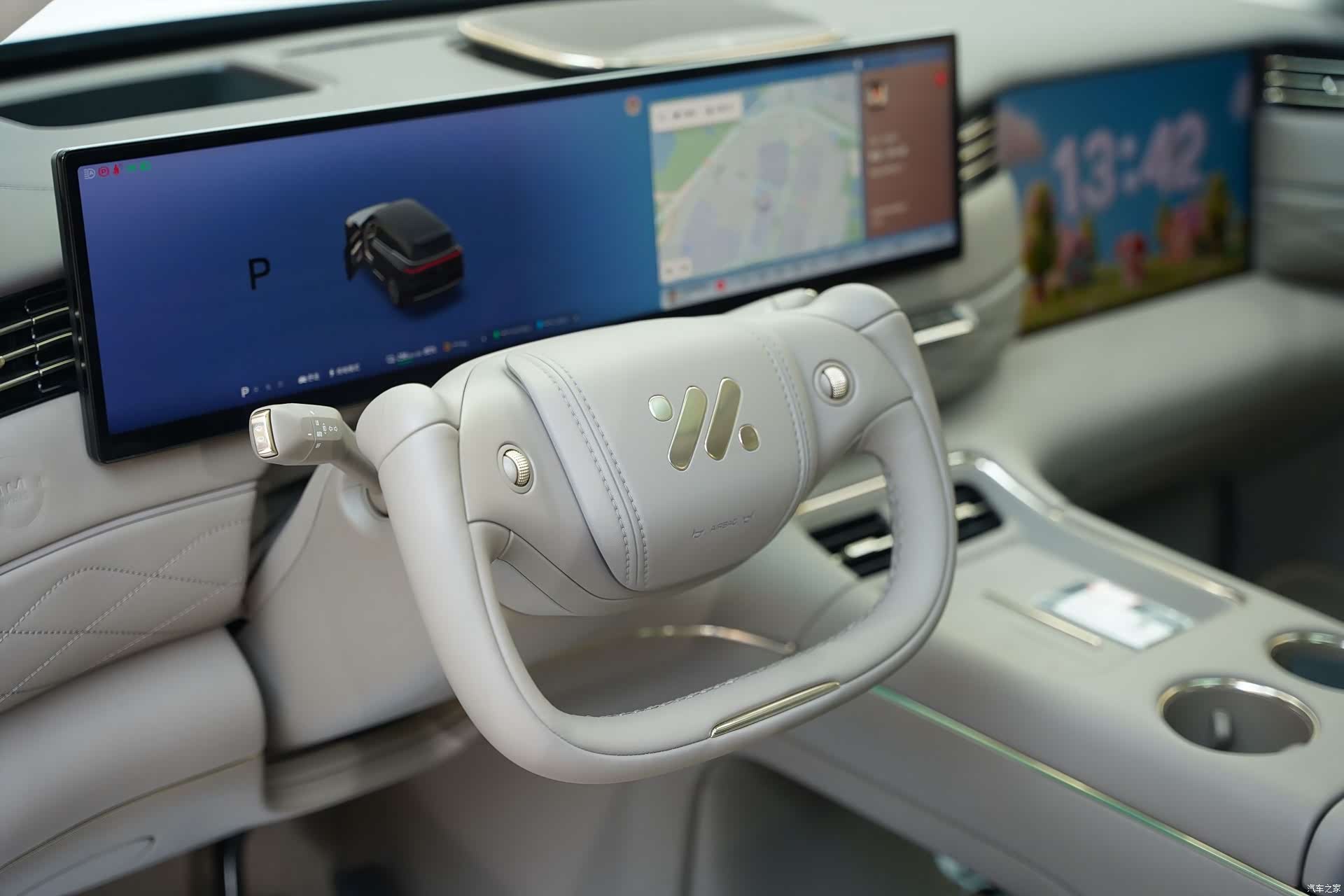 IM Motors LS9, 2025 20