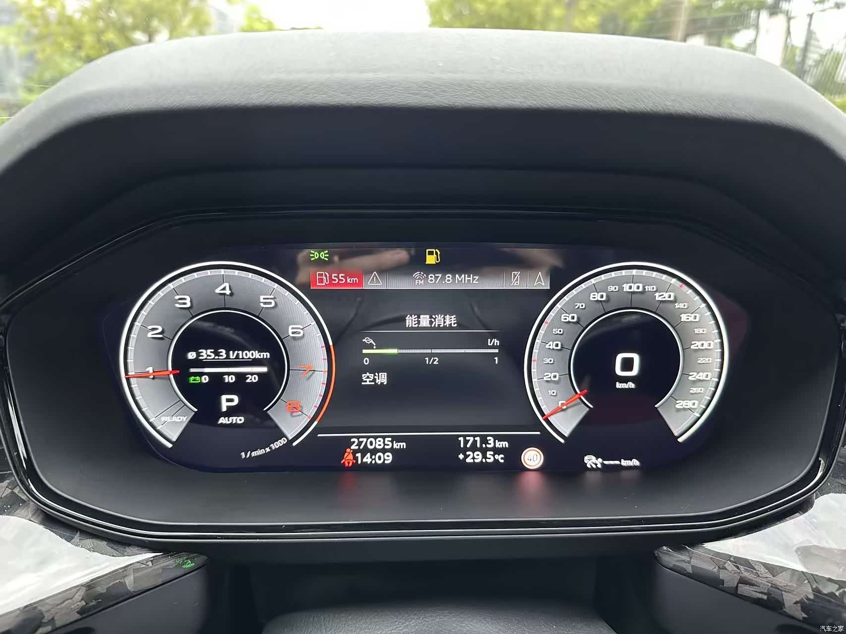 Audi Q6, 2023 11