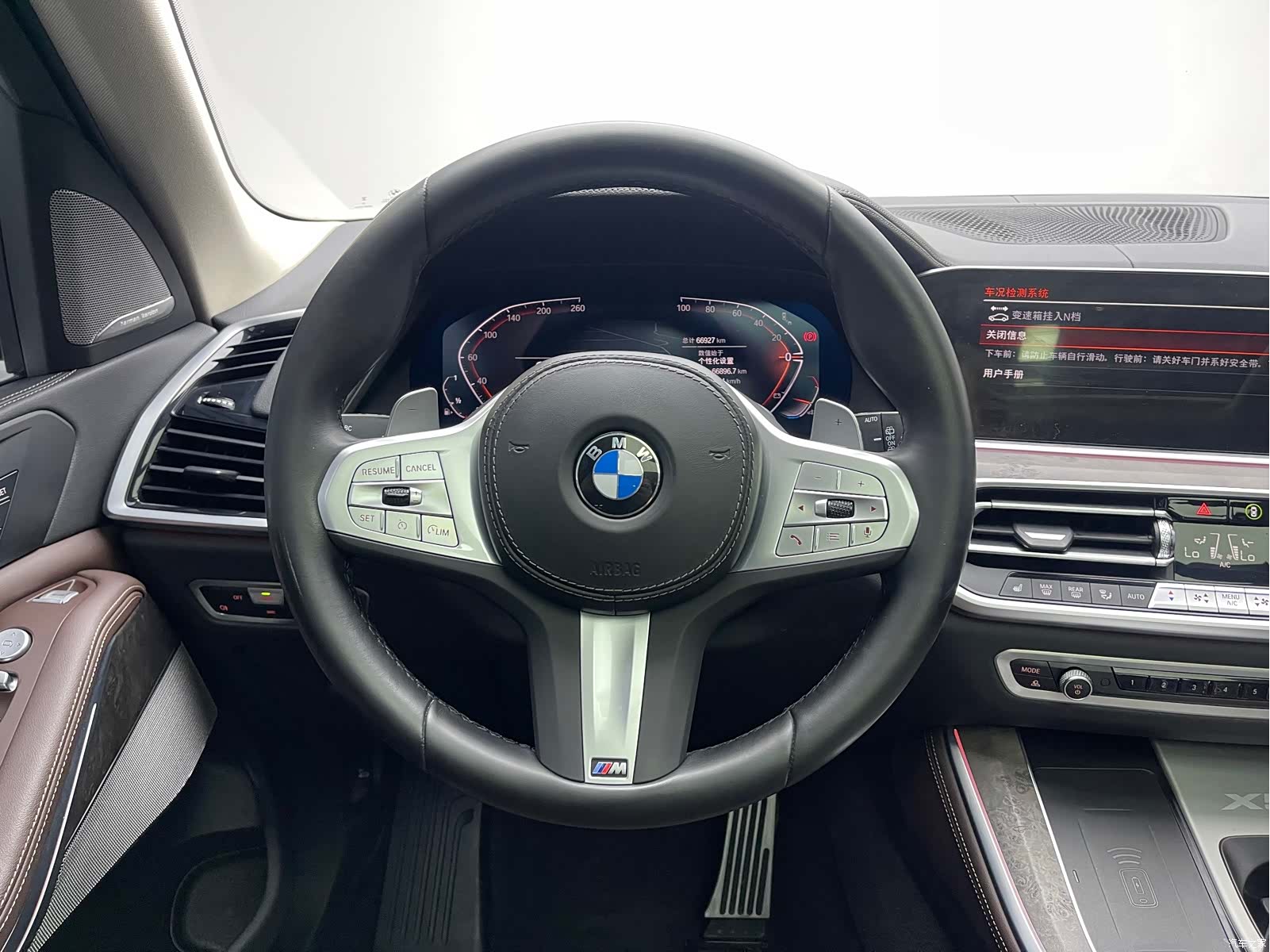 BMW X5, 2023 12