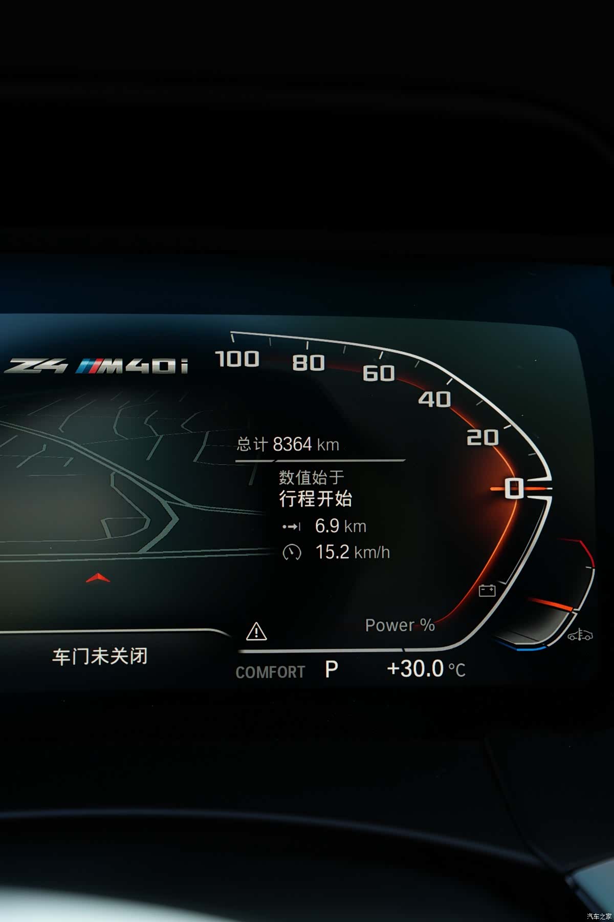 BMW Z4, 2023 23