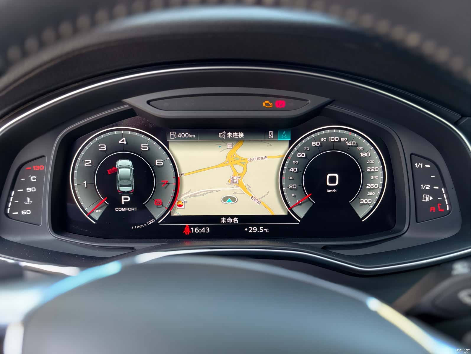 Audi A6L, 2021 10
