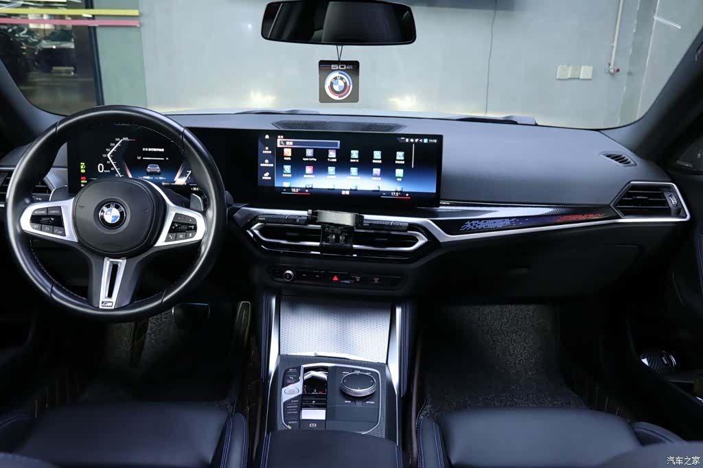 BMW M2, 2023 18