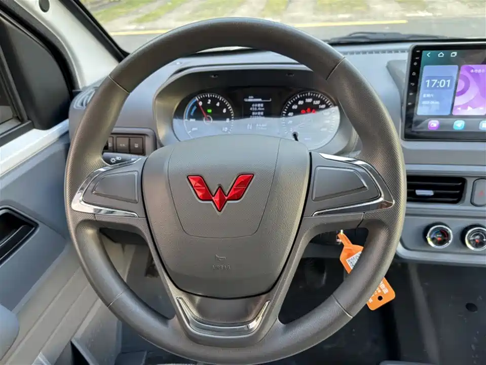 Wuling Wuling Yangguang