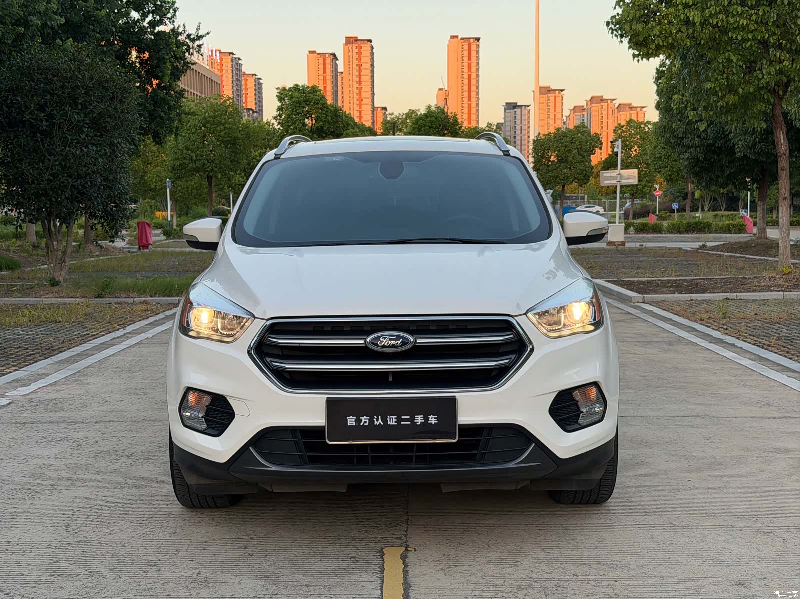 Ford Kuga, 2020 2