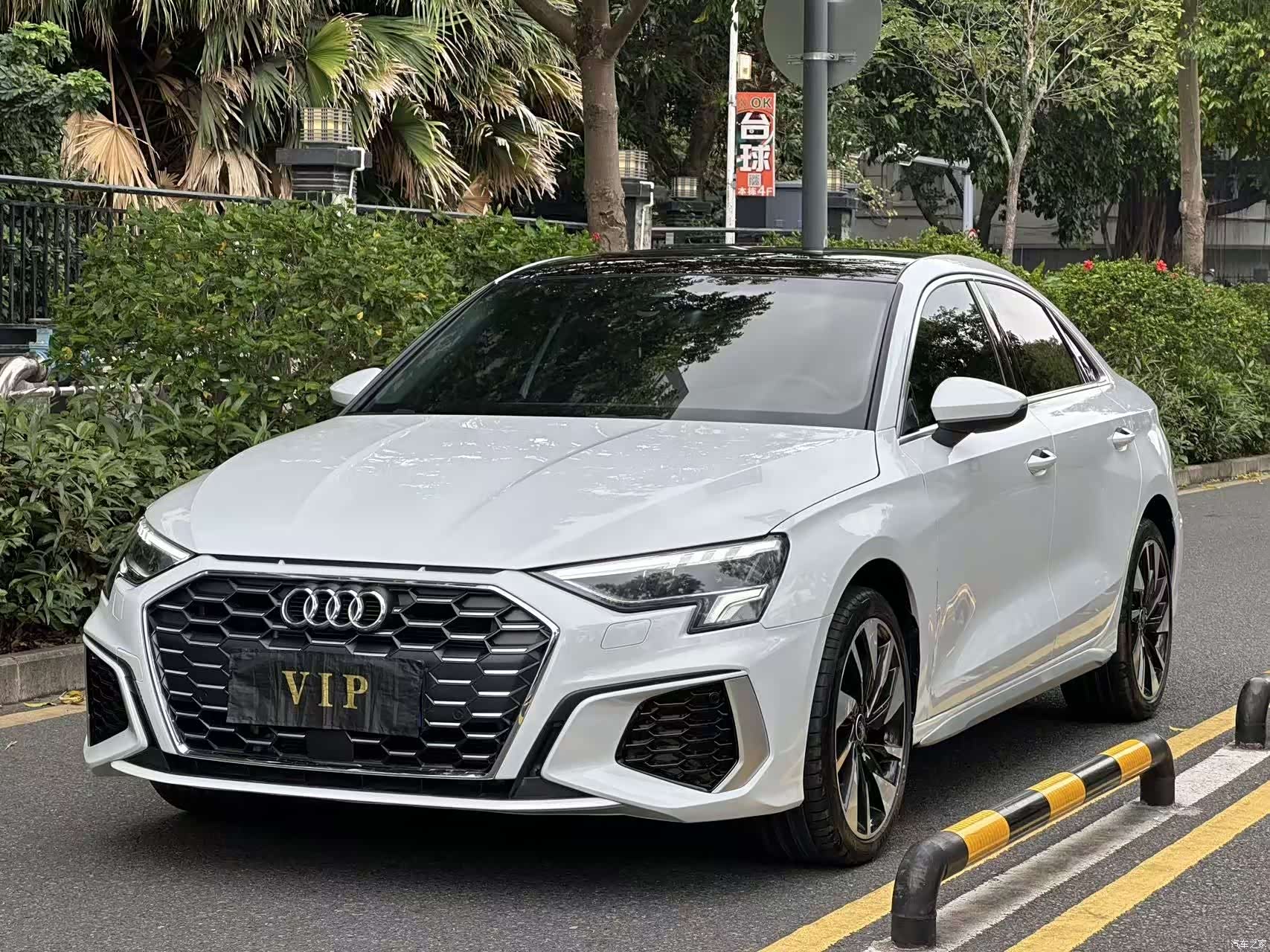 Audi A3, 2023 1