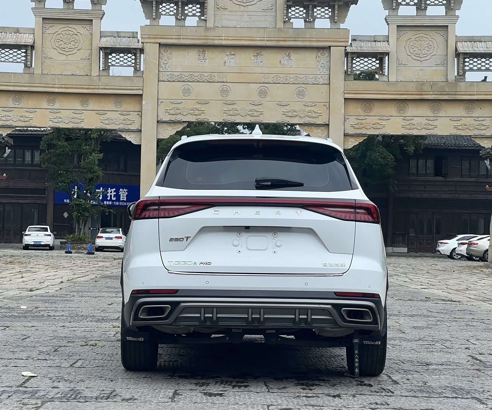 Chery Tiggo 8, 2022 все фото