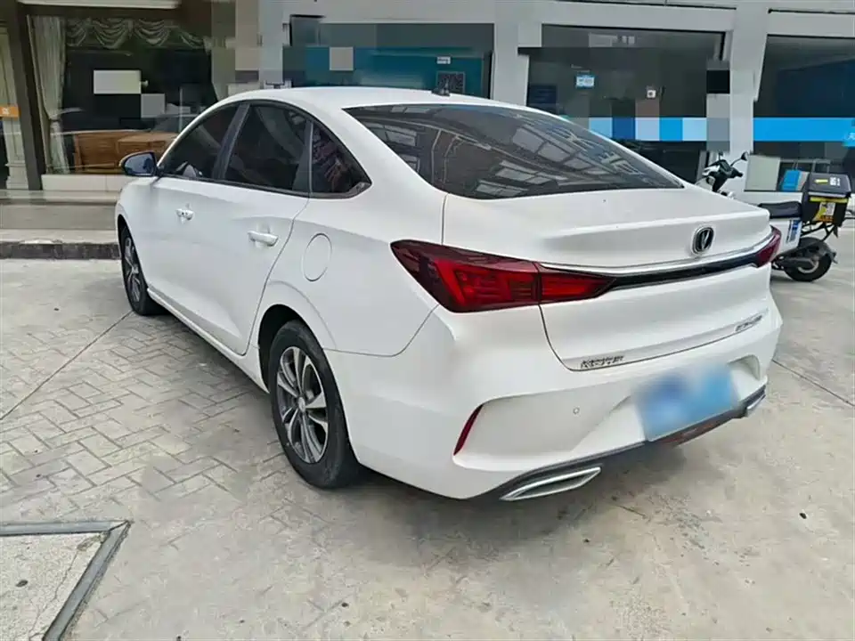 Changan Yidong
