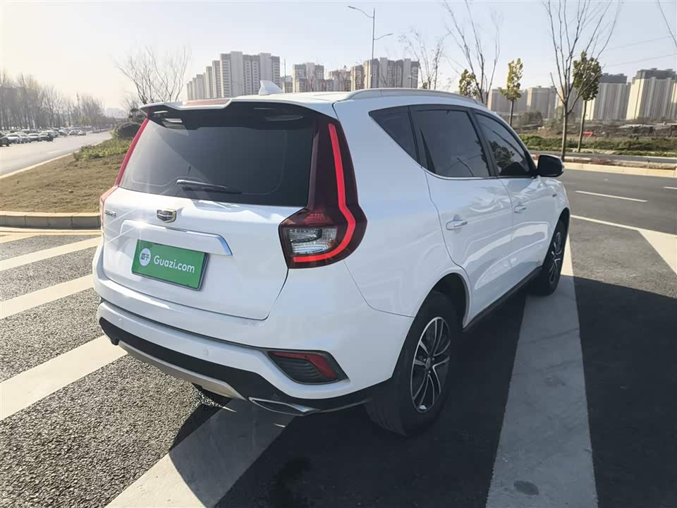 Geely Vision X6