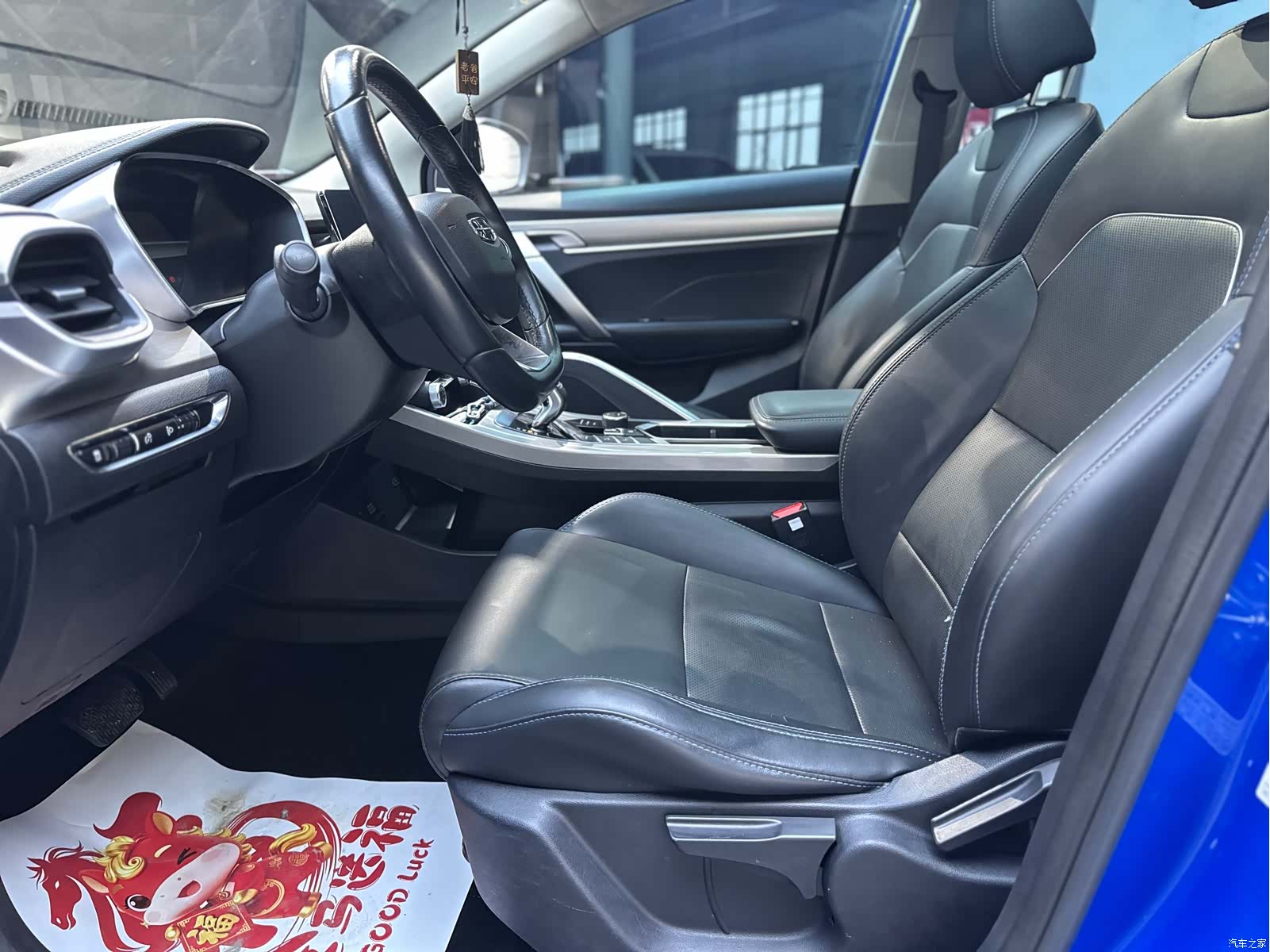 Geely Coolray, 2021 6