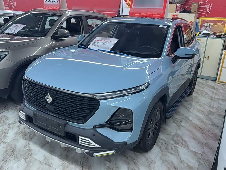 Baoding RS-3