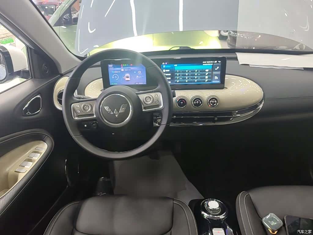 Wuling Bingo, 2024 11