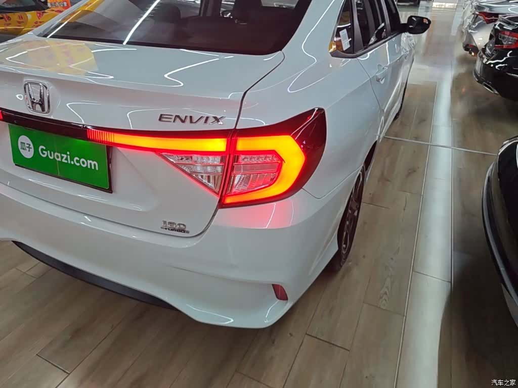 Honda V, 2019 8