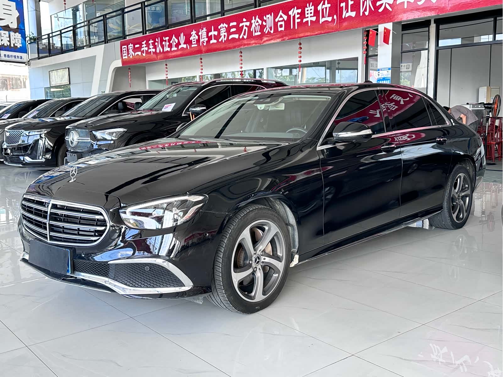 Mercedes-Benz E-Class, 2017 1