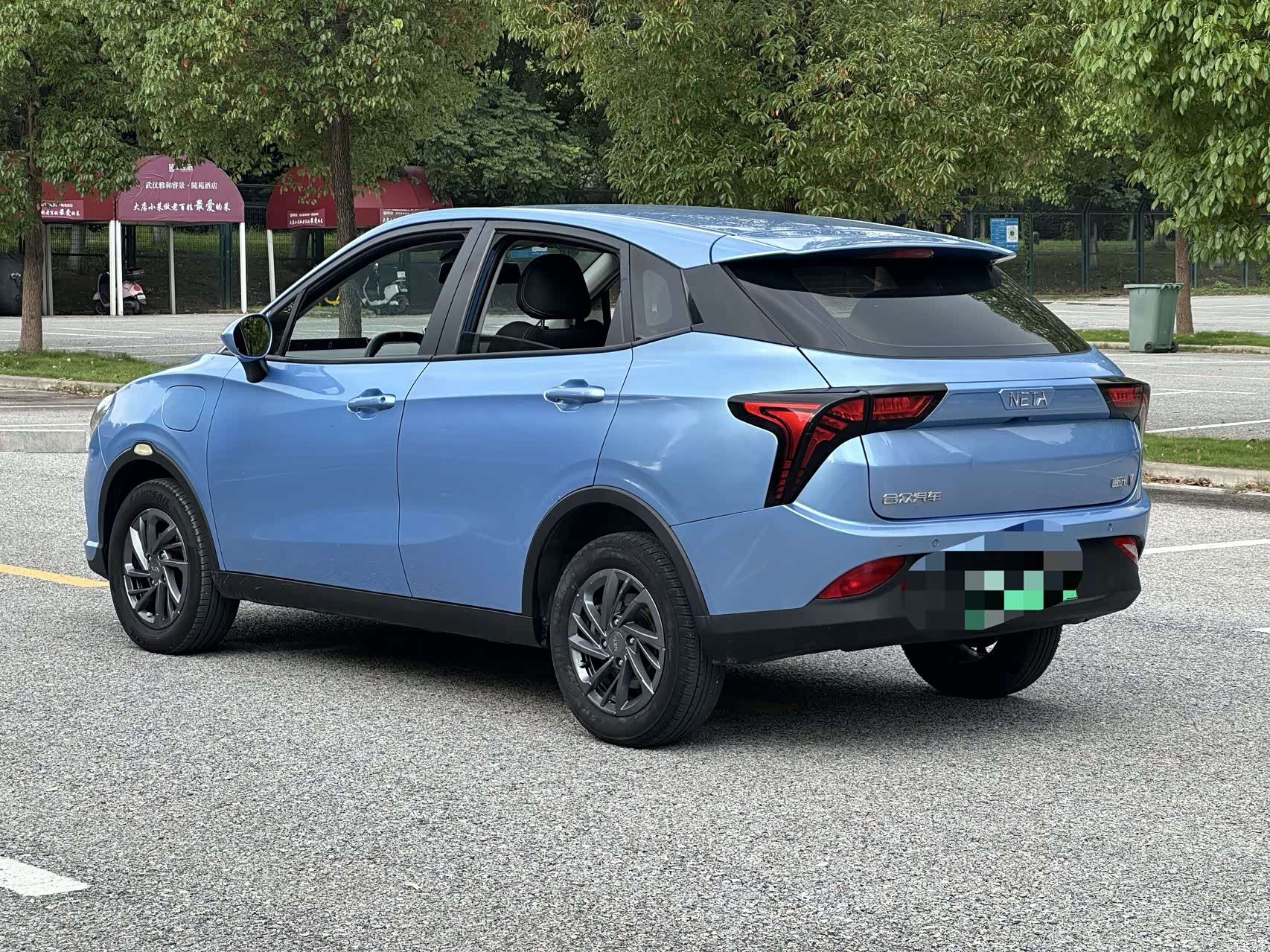Neta Yuan, 2022 10