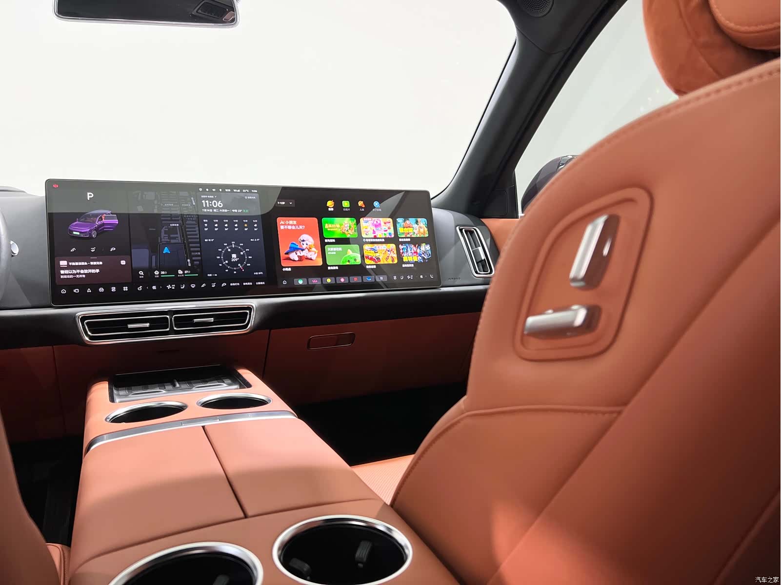 Li Auto L9, 2024 16