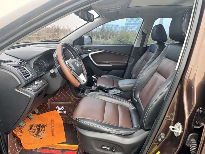 BAIC Huansu S6 2016 1.5T МКПП zhi neng xing