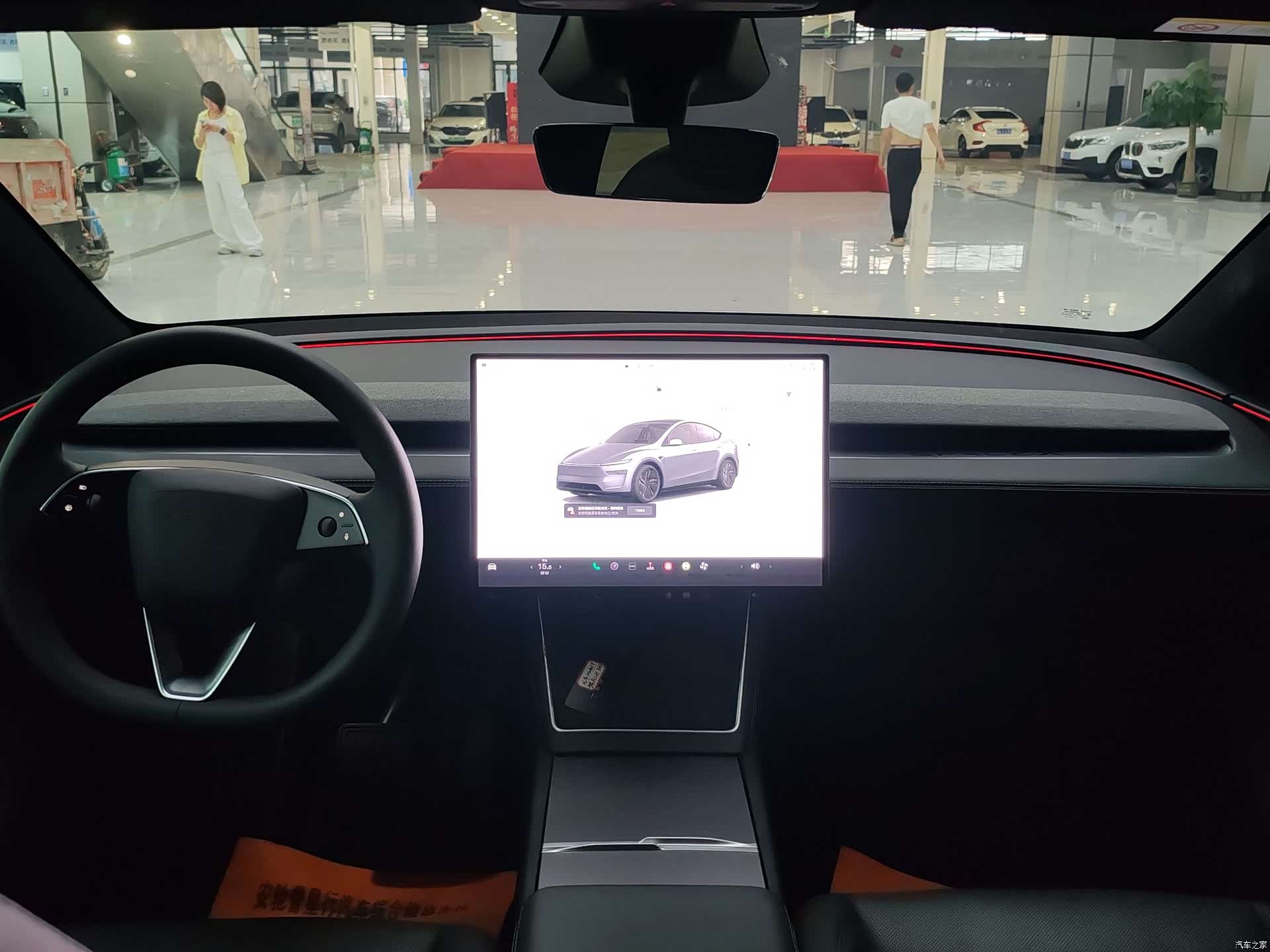 Tesla Model Y, 2026 7