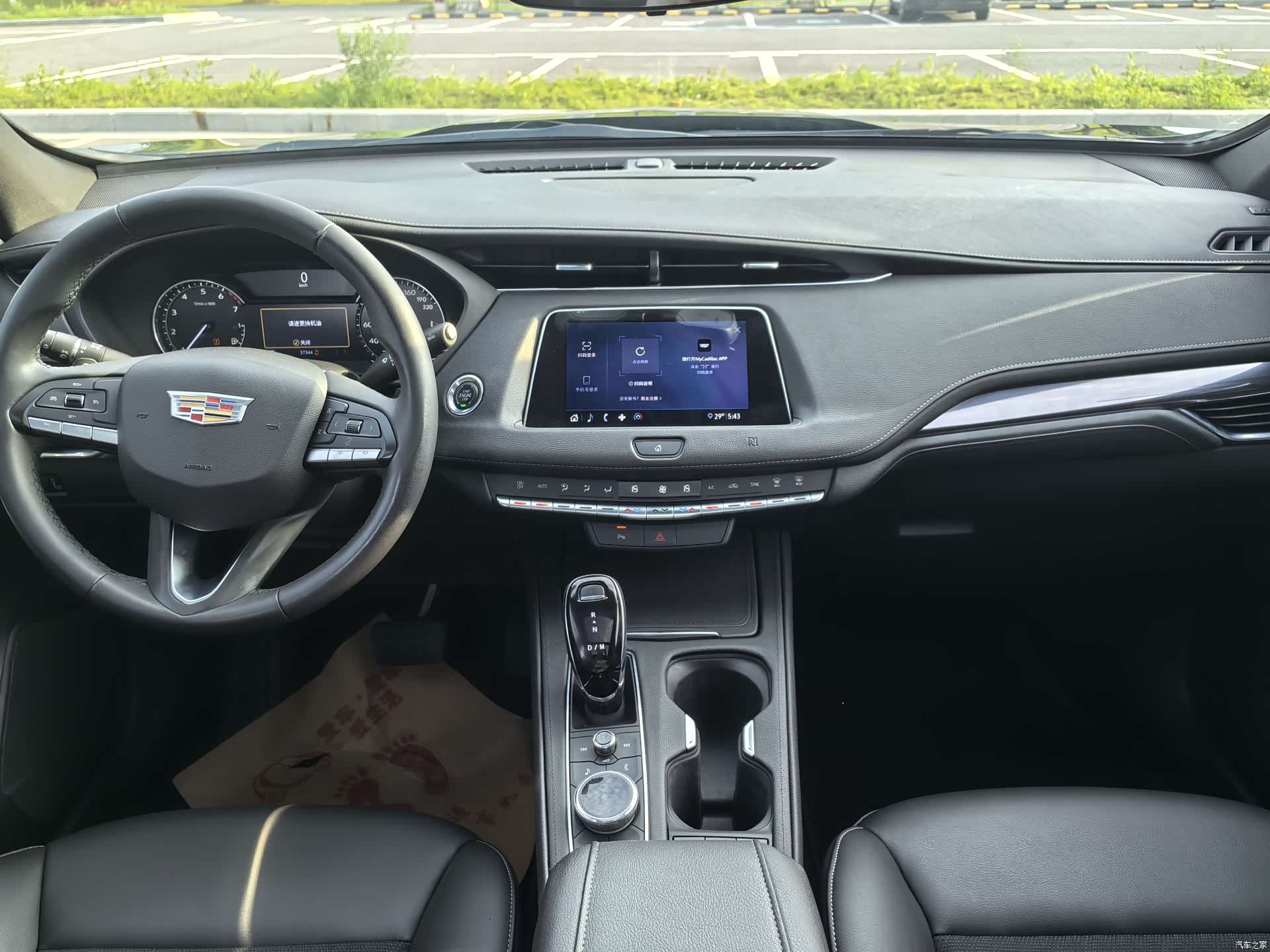 Cadillac XT4, 2021 10