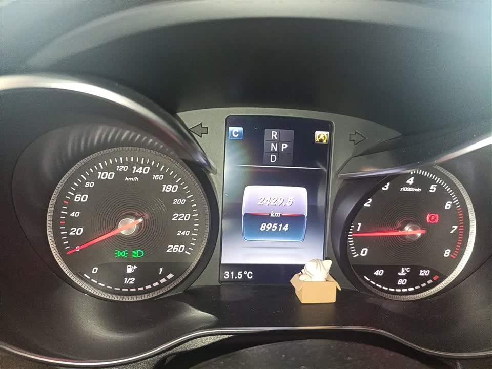 Mercedes-Benz Class C