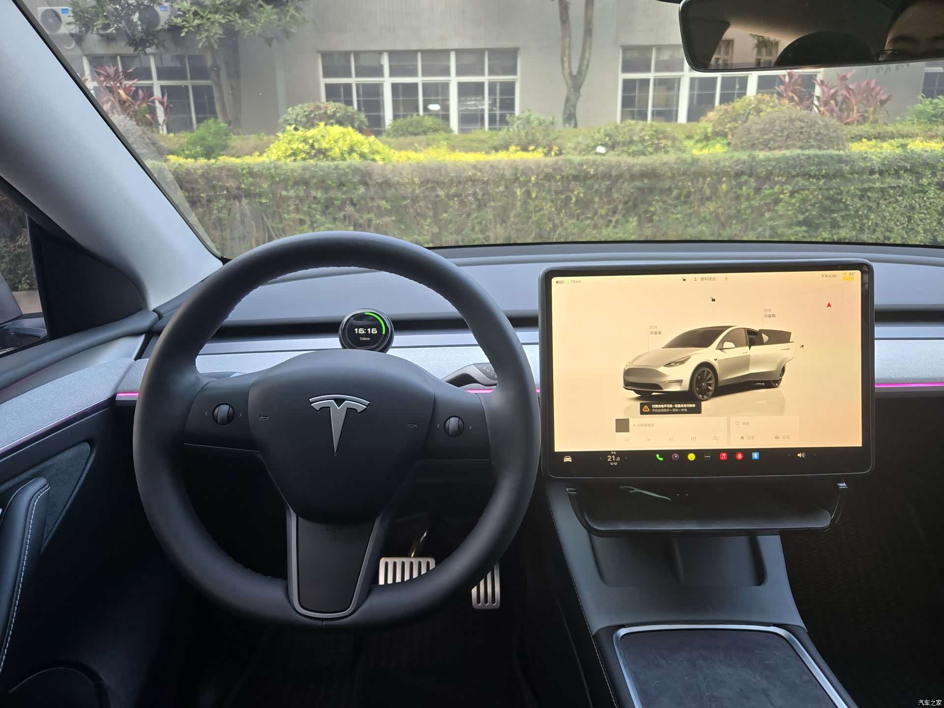Tesla Model Y, 2025 13