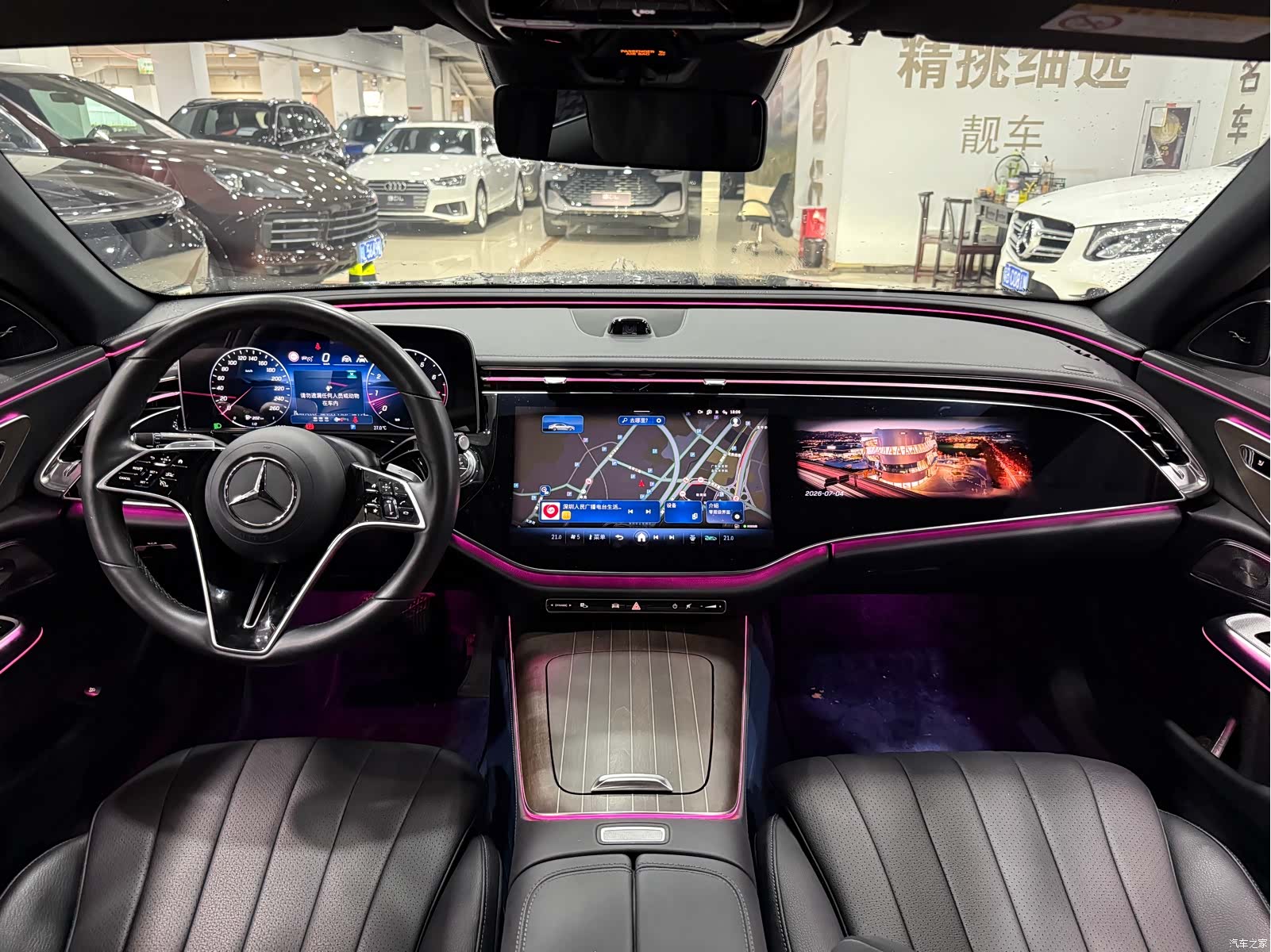 Mercedes-Benz E-Class, 2024 все фото
