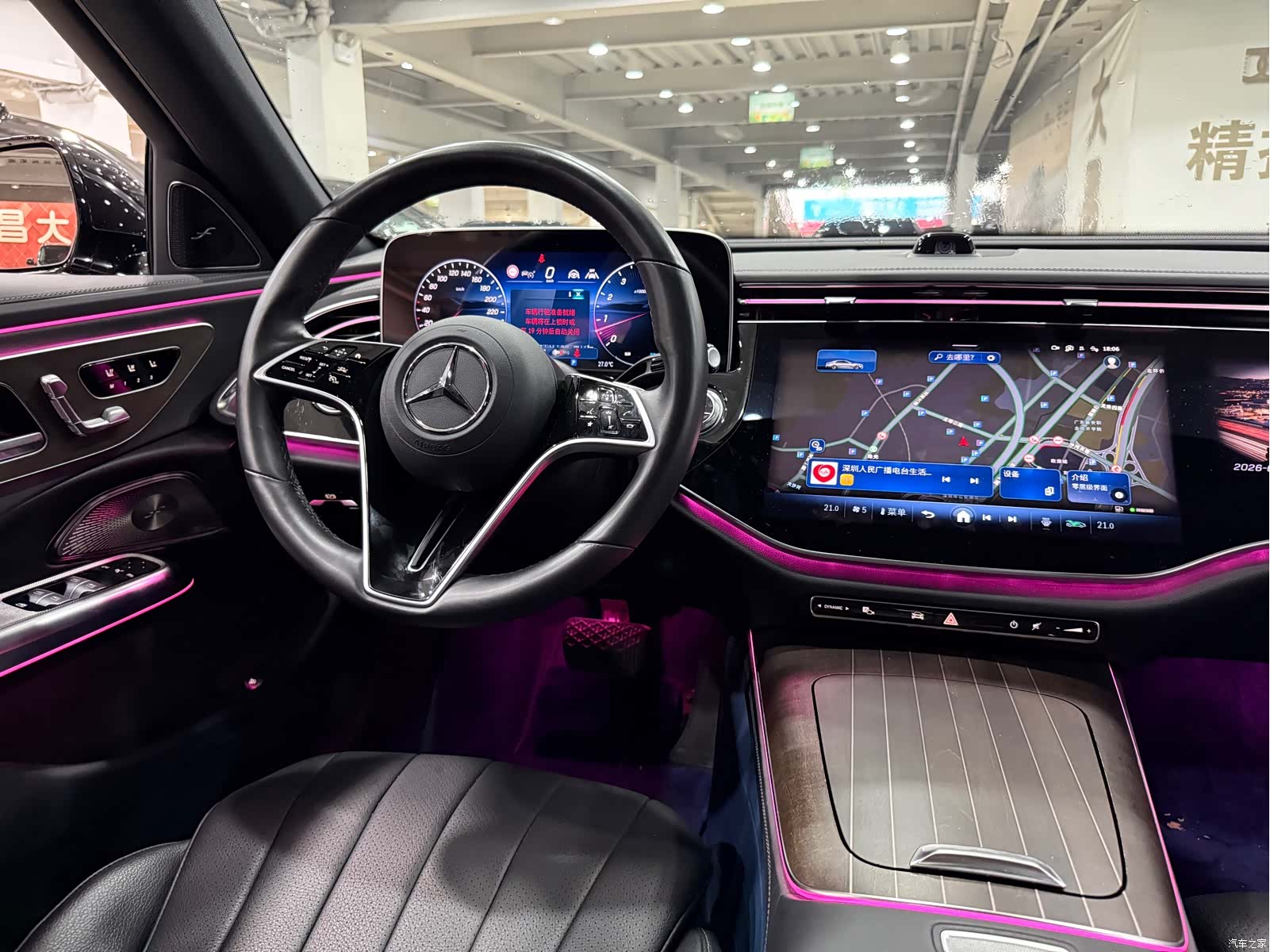 Mercedes-Benz E-Class, 2024 6
