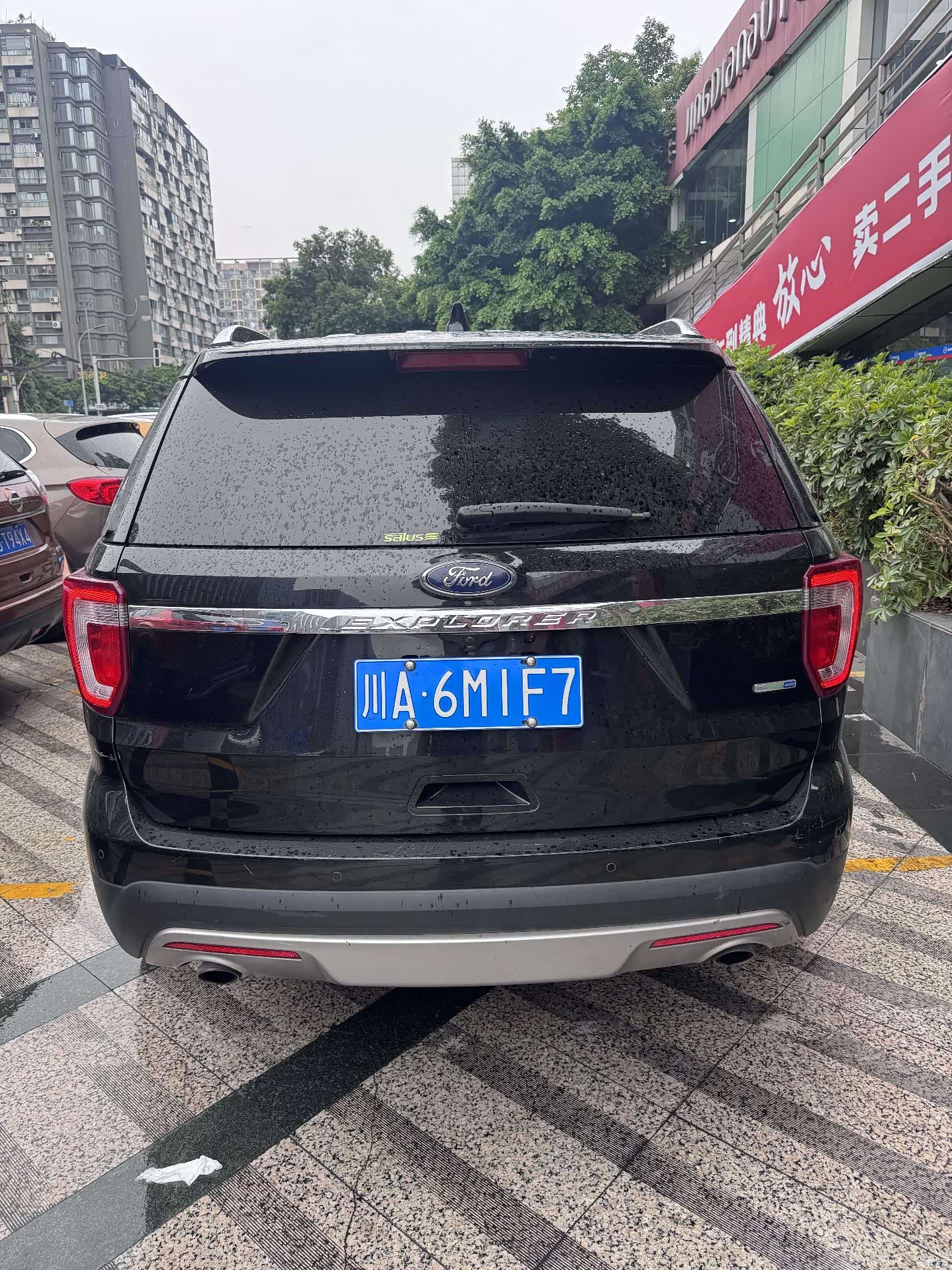Ford Explorer, 2017 2