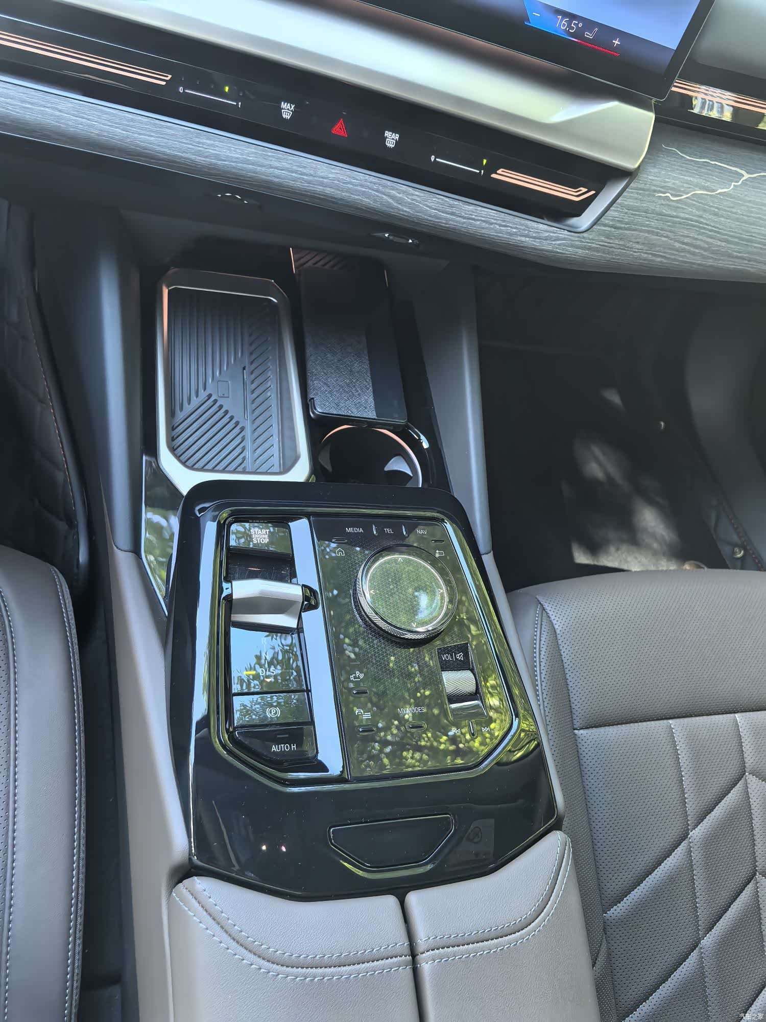 BMW 5 Series, 2024 9