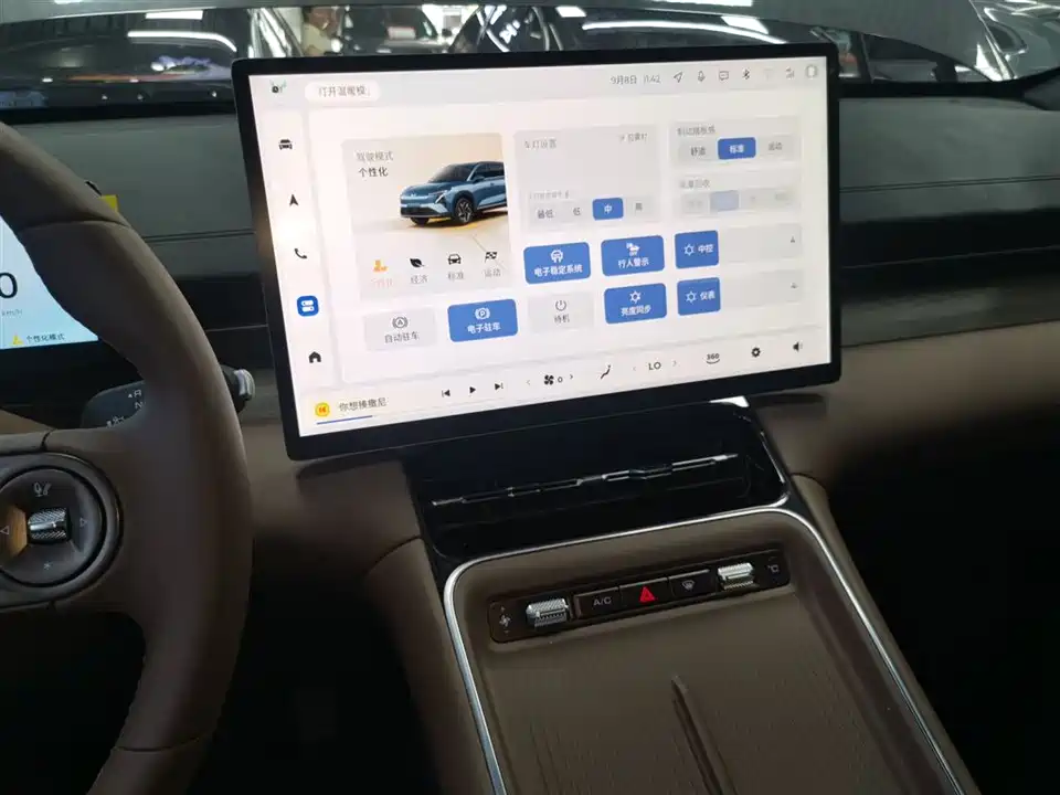 Wuling Wuling Xingguang S