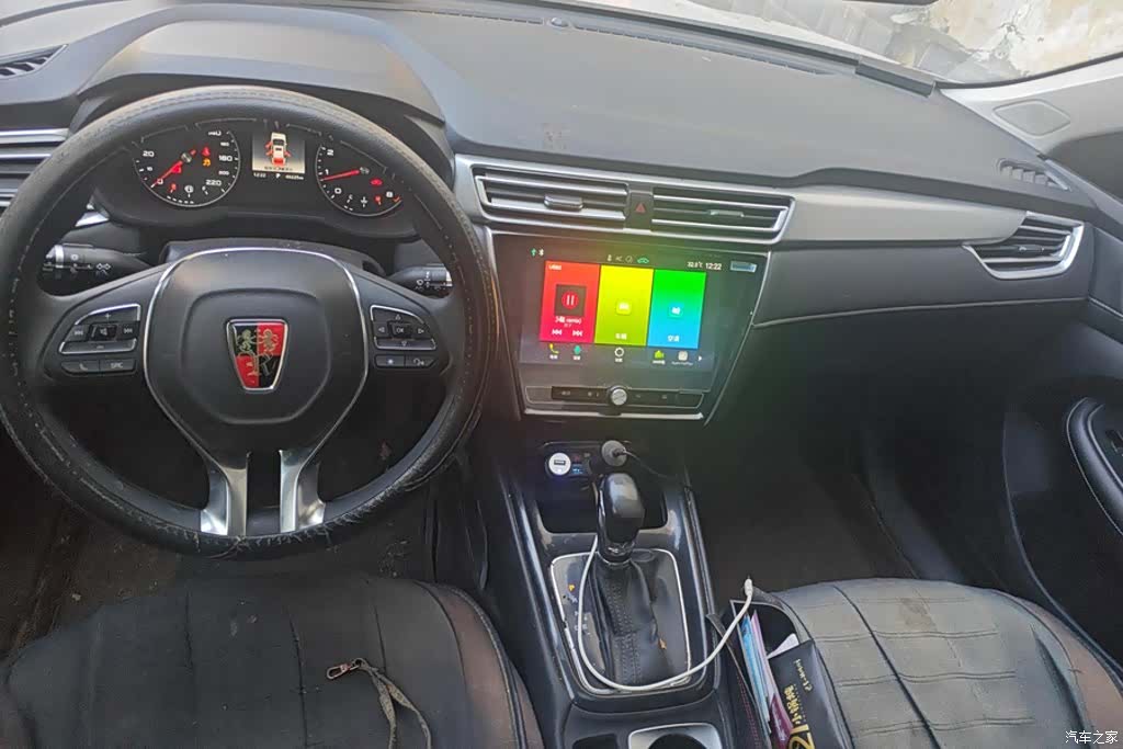 Roewe i5, 2019 12