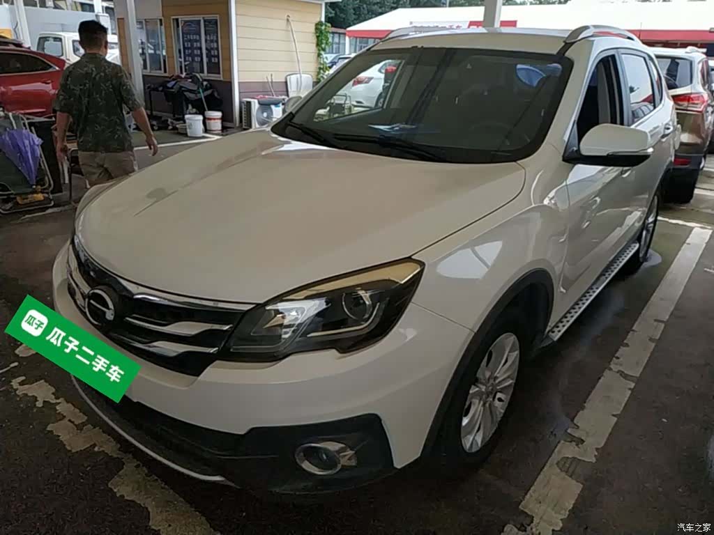 GAC GS5, 2015 2
