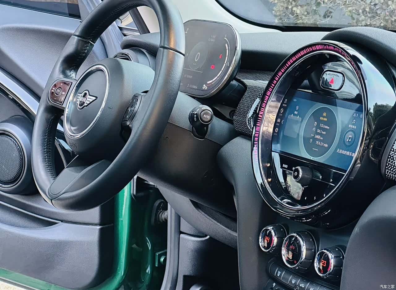 Mini Cooper, 2021 12