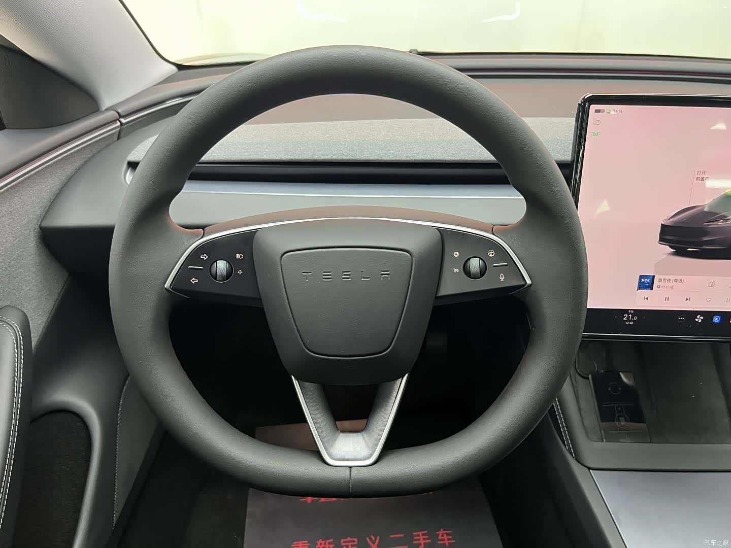 Tesla Model 3, 2025 14