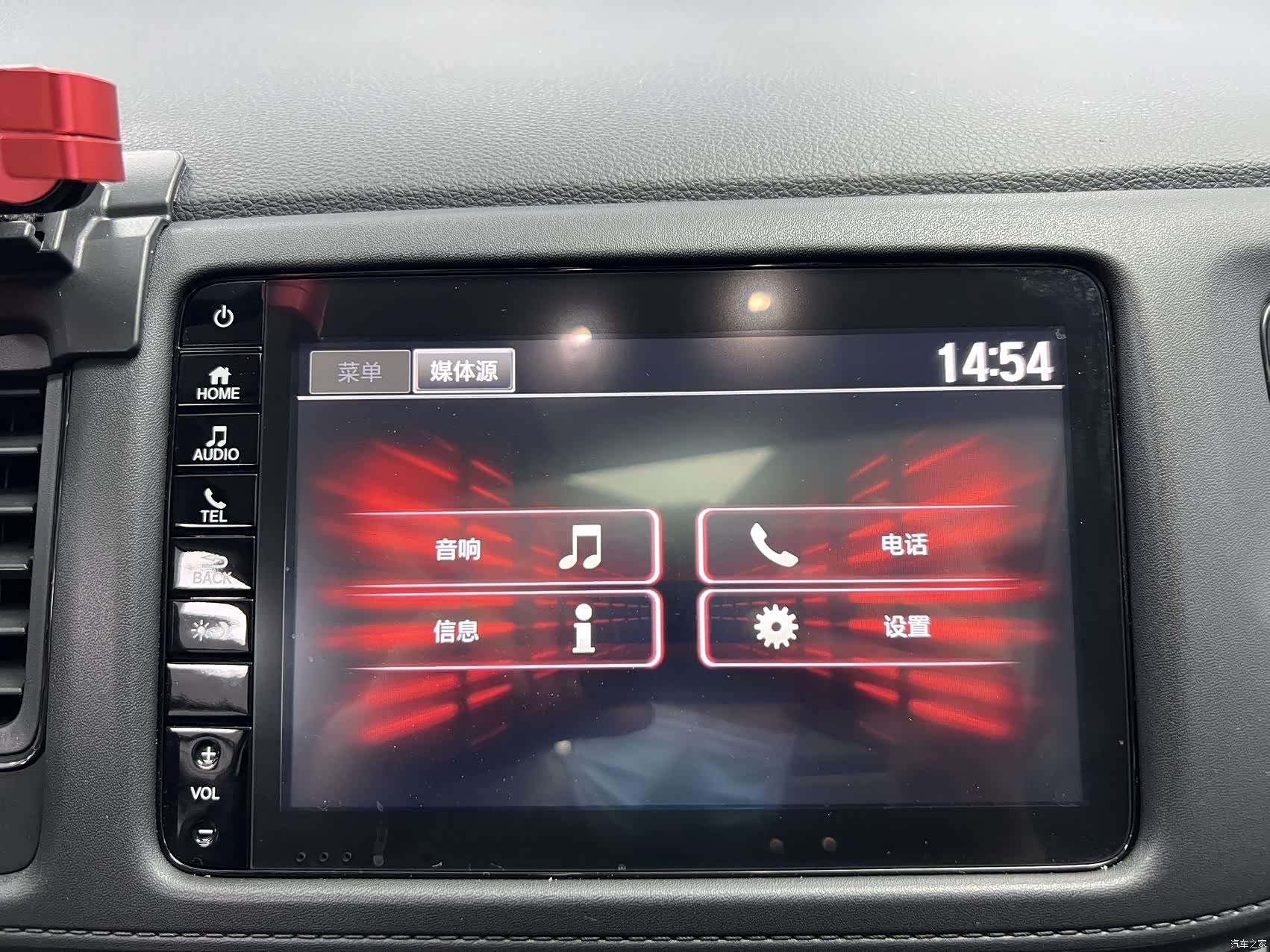 Honda Vezel, 2022 14