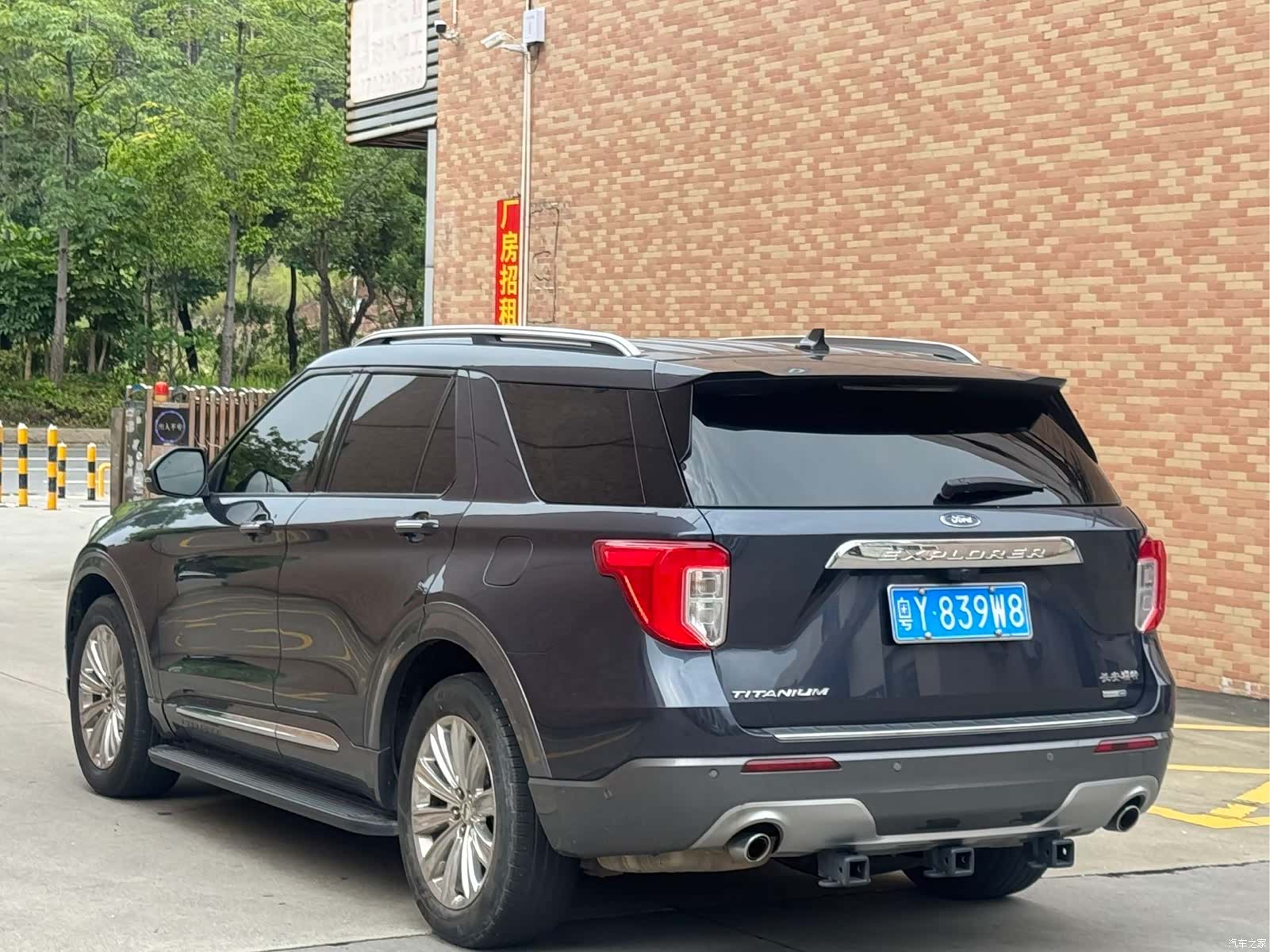 Ford Explorer, 2020 4