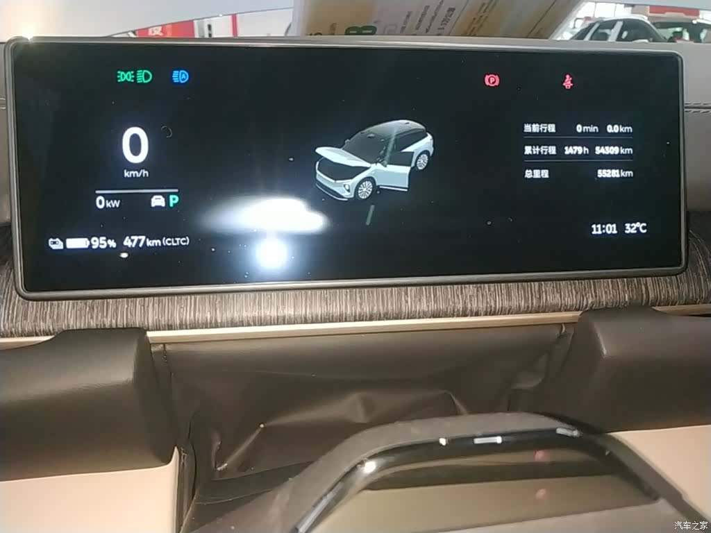 NIO ES6, 2023 12