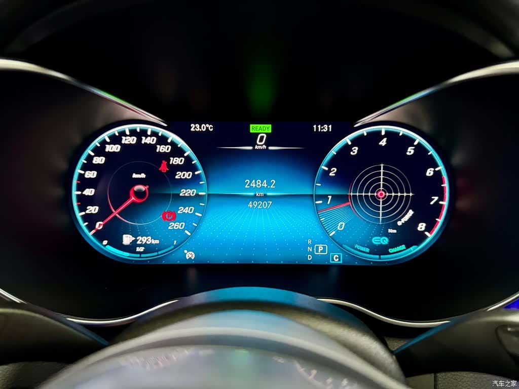 Mercedes-Benz C-Class, 2021 16
