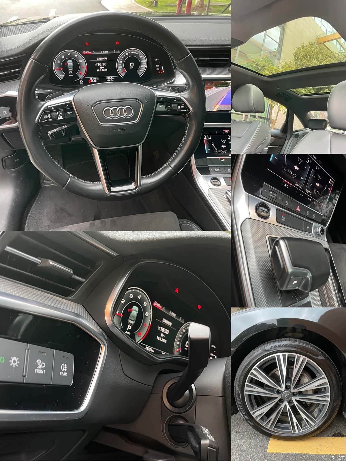 Audi A6L, 2021 14