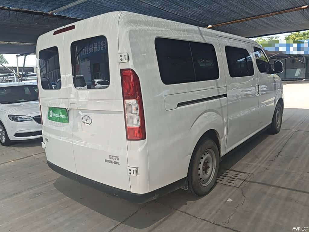Ruichi EC75, 2025 7
