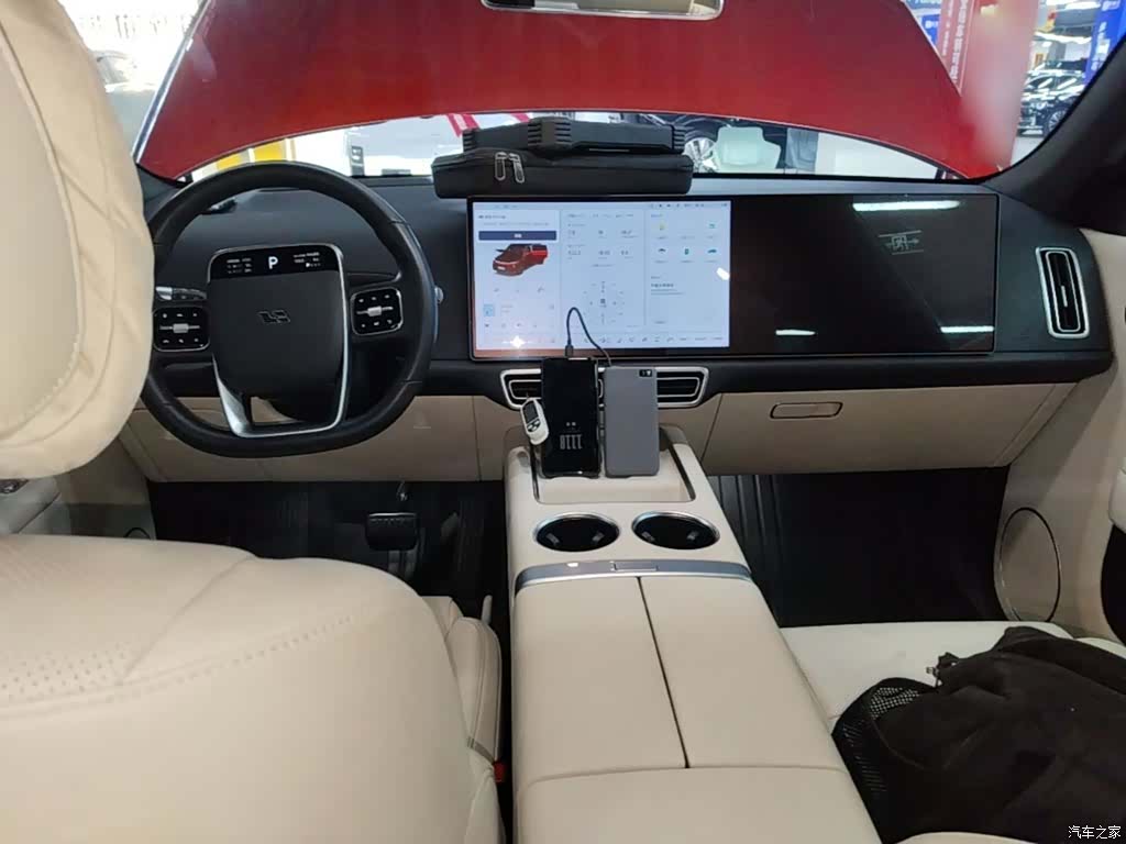 Li Auto L7, 2023 10