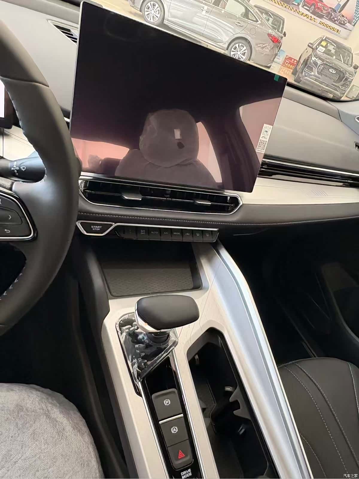 Geely Preface, 2025 7