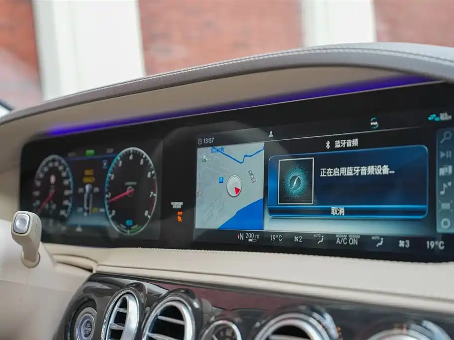 Mercedes-Benz S-class