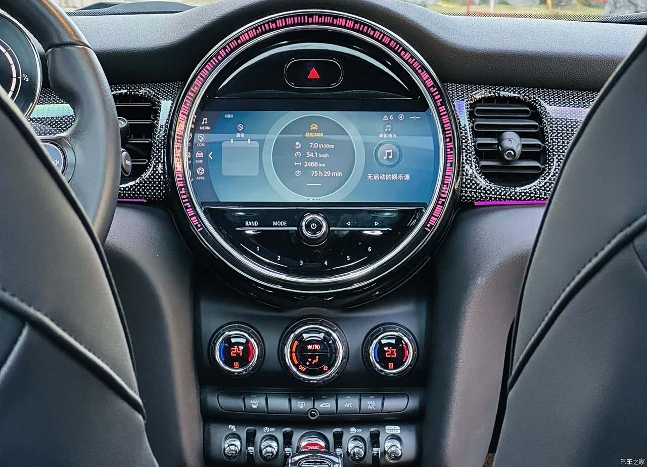 Mini Cooper, 2021 15